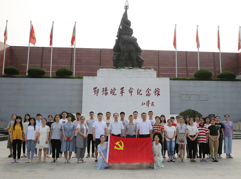 BEAT365唯一官网“不忘初心 牢记使命”七一主题党日活动_副本.jpg
